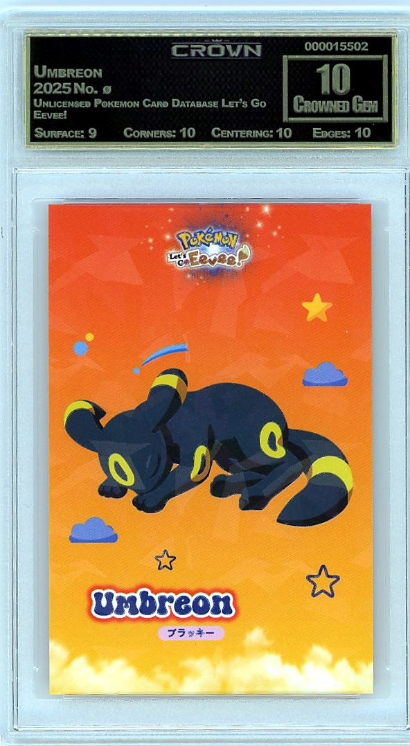 Umbreon