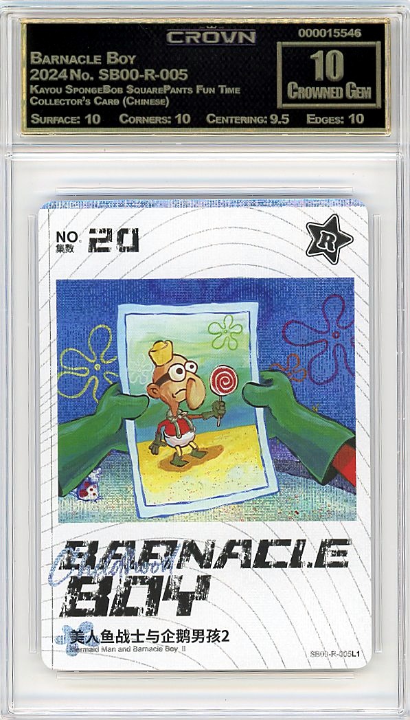 Barnacle Boy