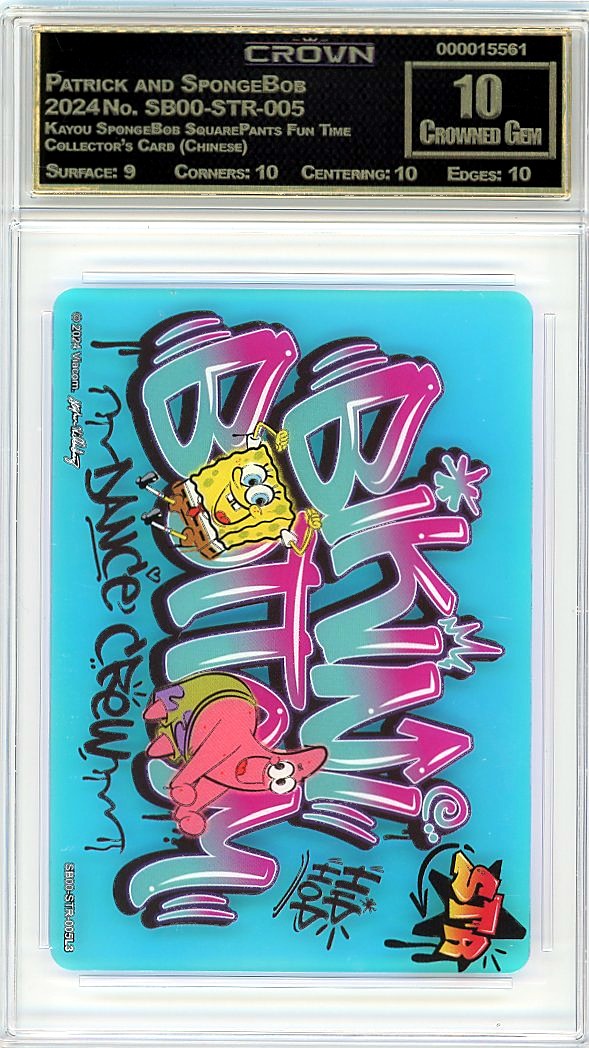 Patrick and SpongeBob