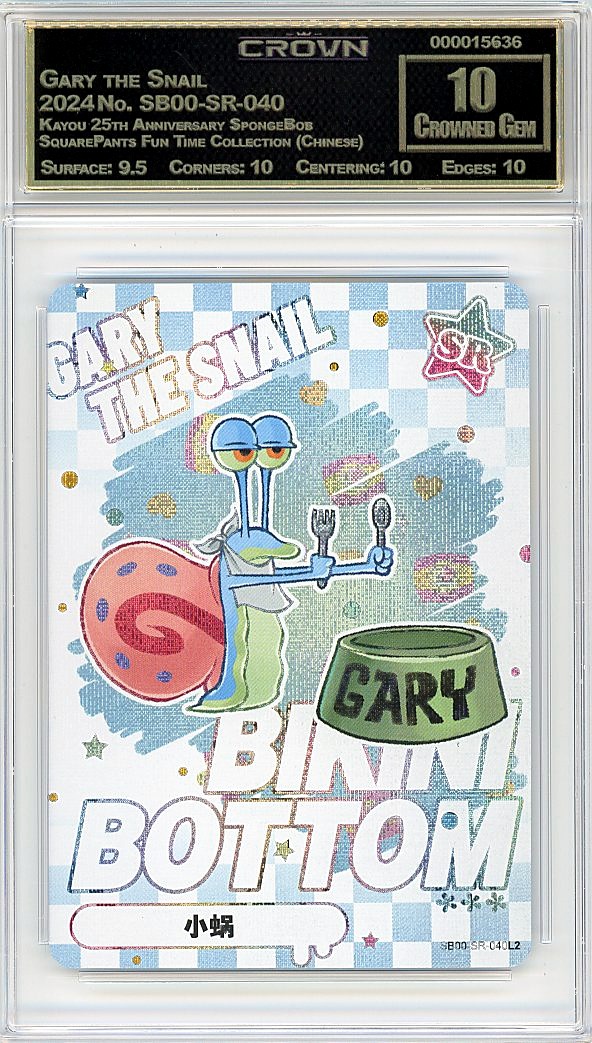 Gary the Snail