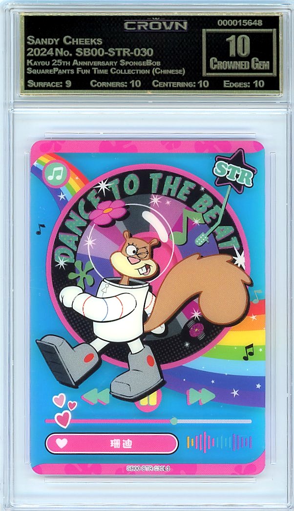 Sandy Cheeks