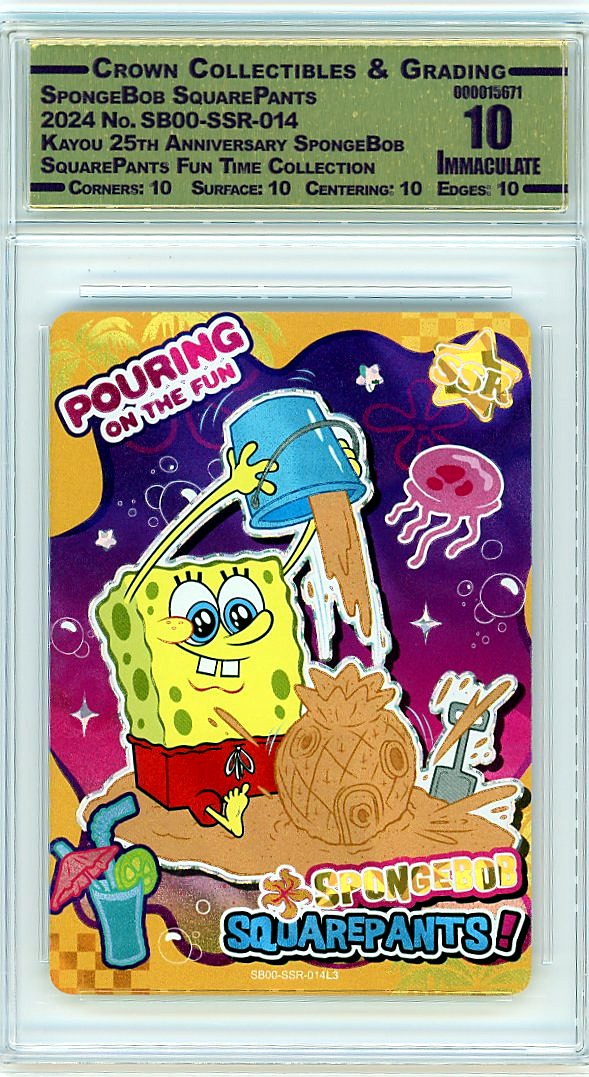 SpongeBob SquarePants