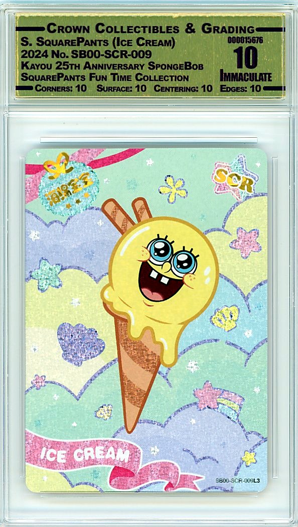 S. SquarePants (Ice Cream)