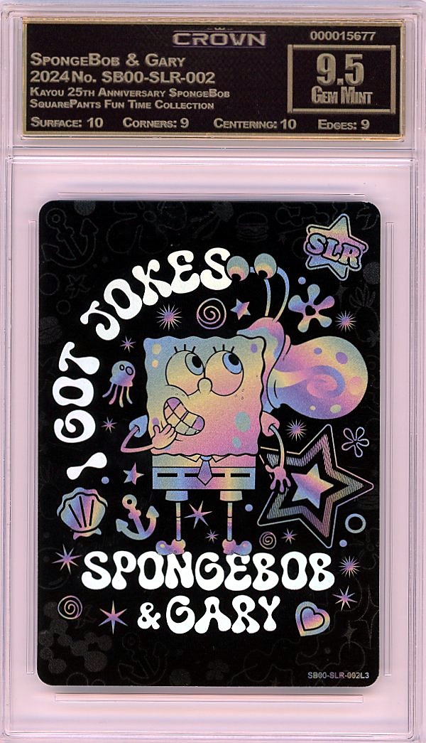 SpongeBob & Gary