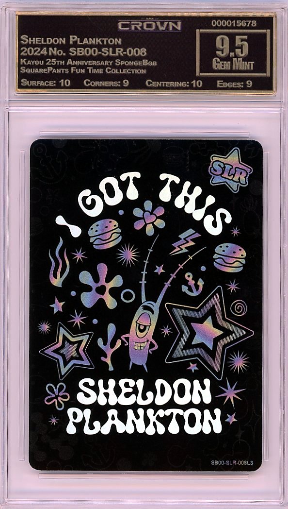 Sheldon Plankton