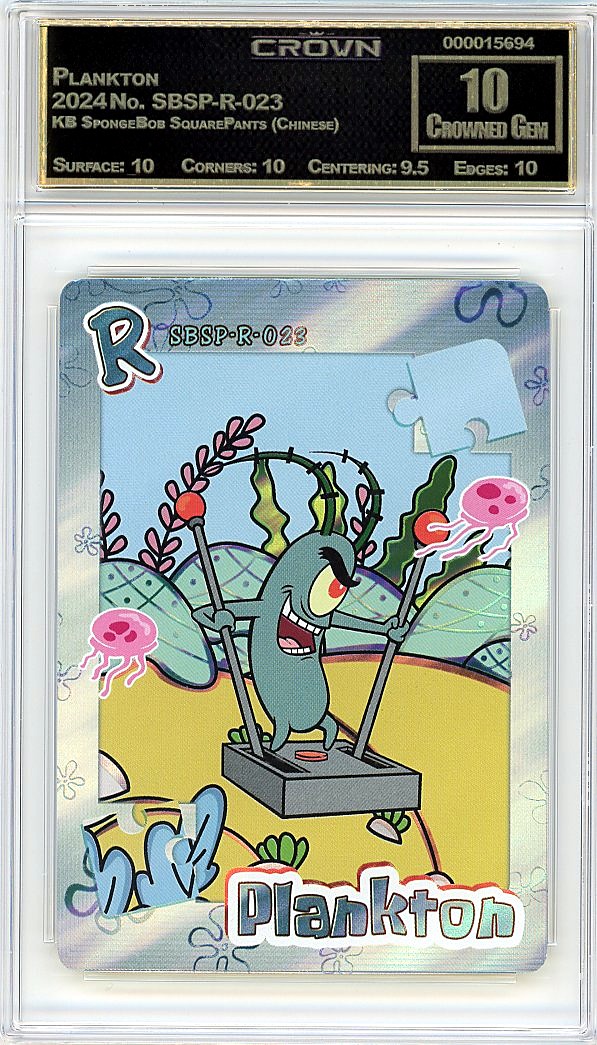 Plankton