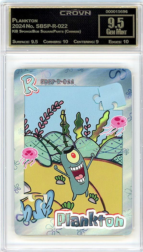Plankton