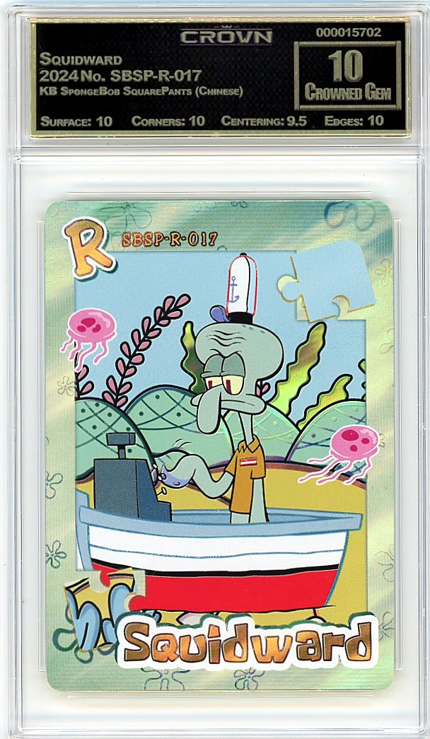 Squidward