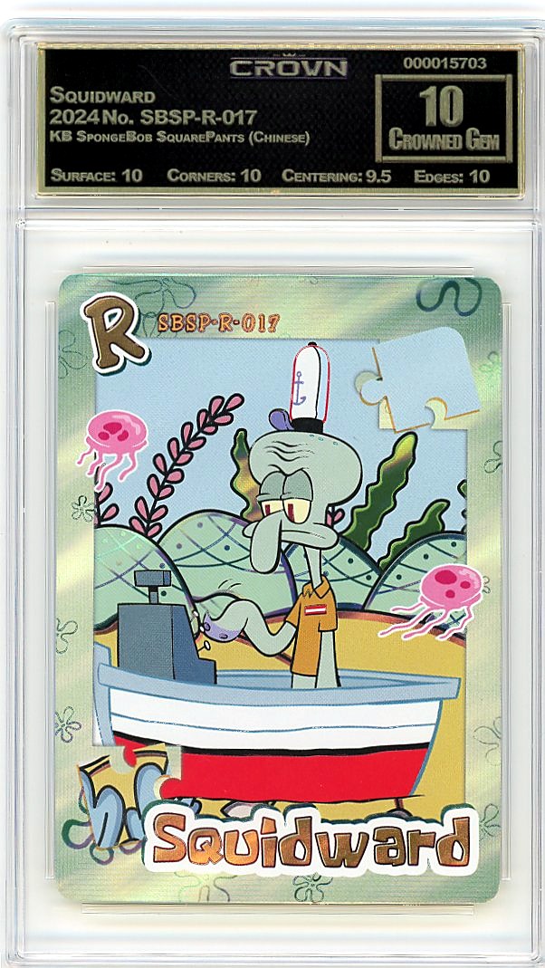 Squidward
