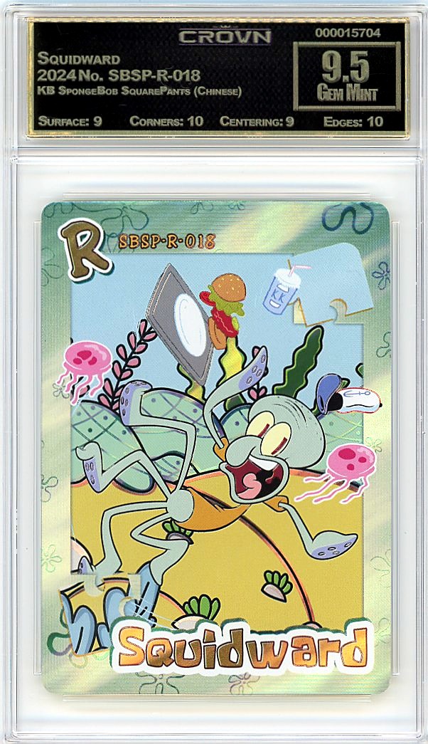 Squidward