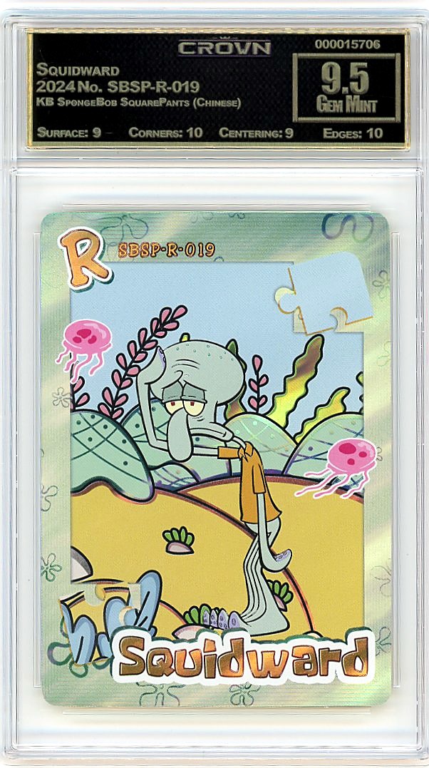 Squidward