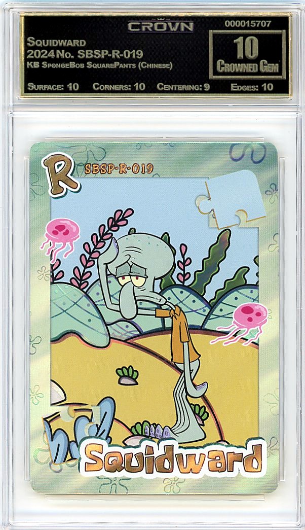 Squidward