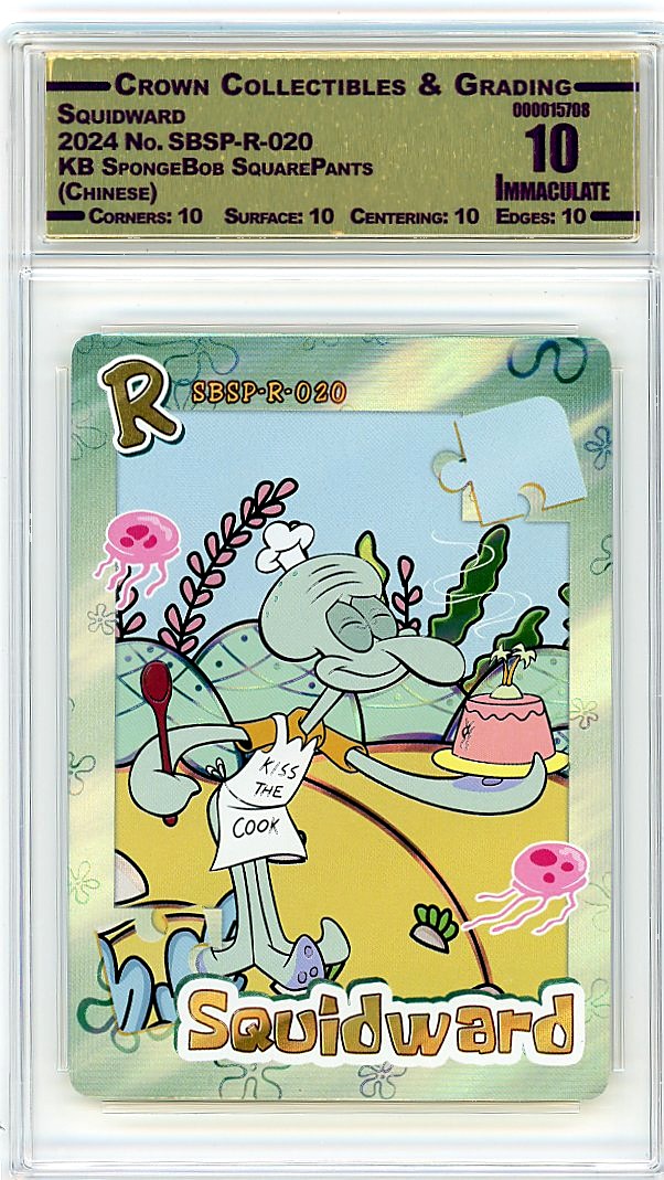 Squidward