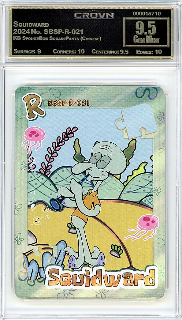 Squidward
