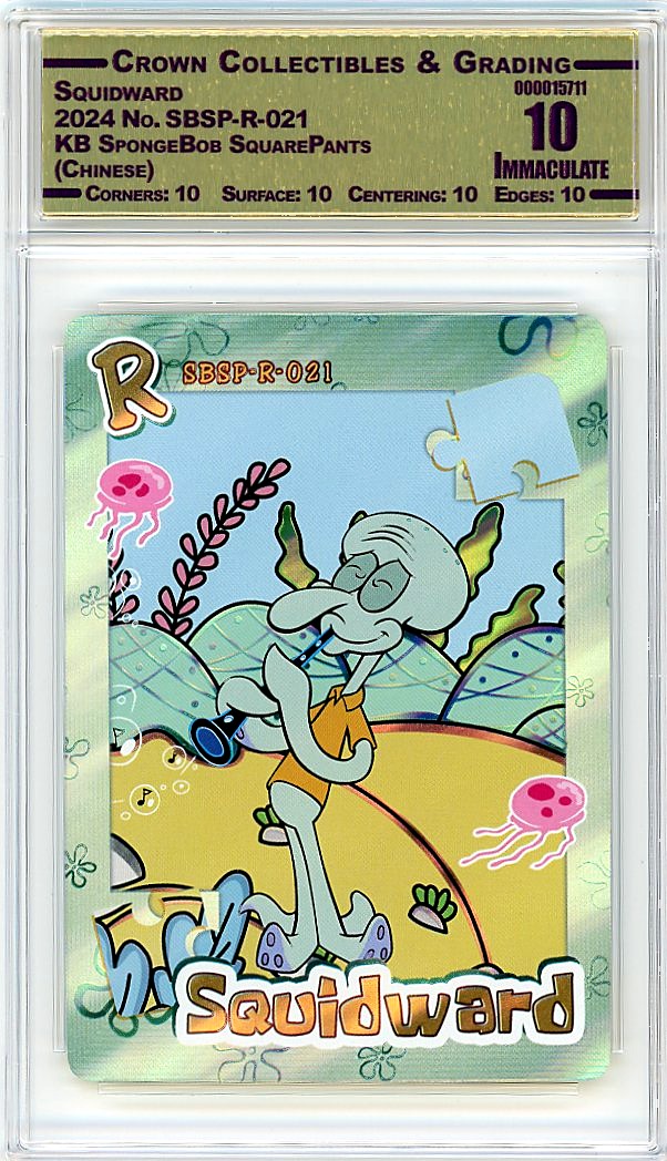 Squidward