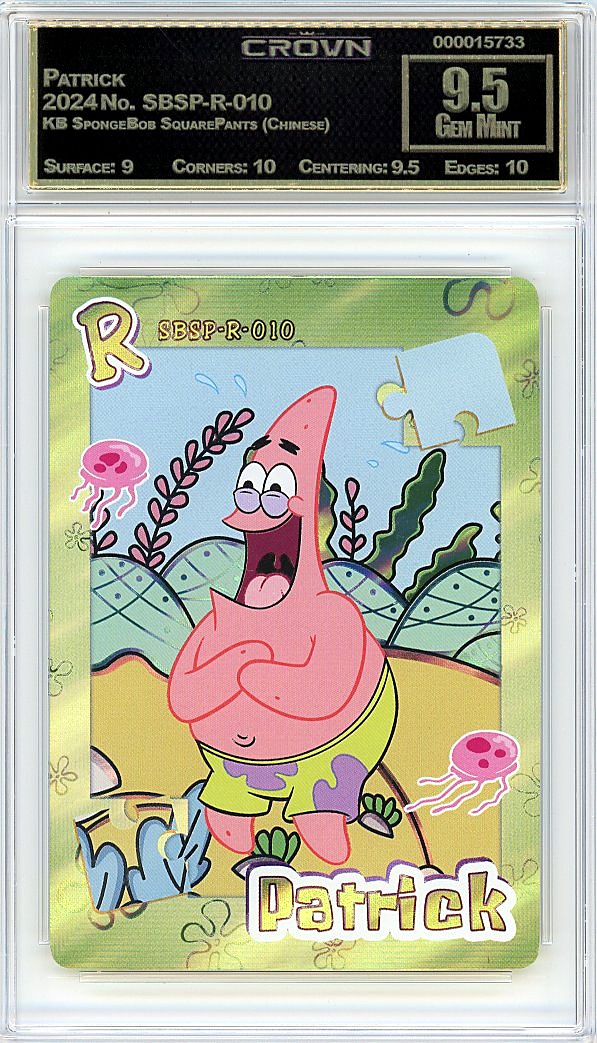 Patrick