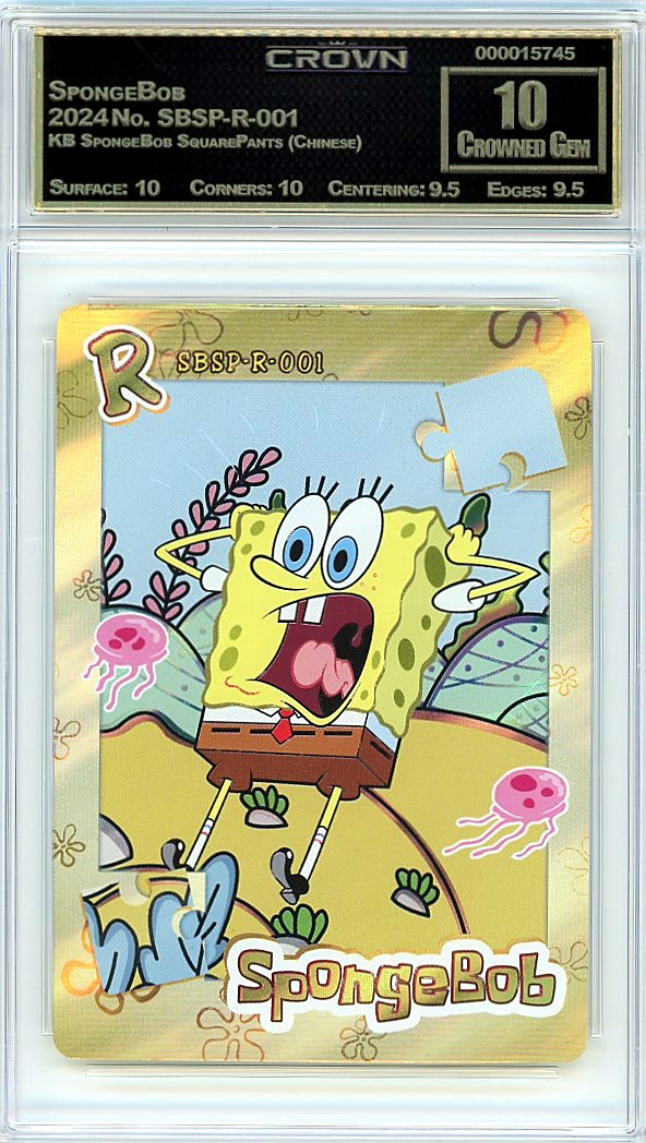 SpongeBob