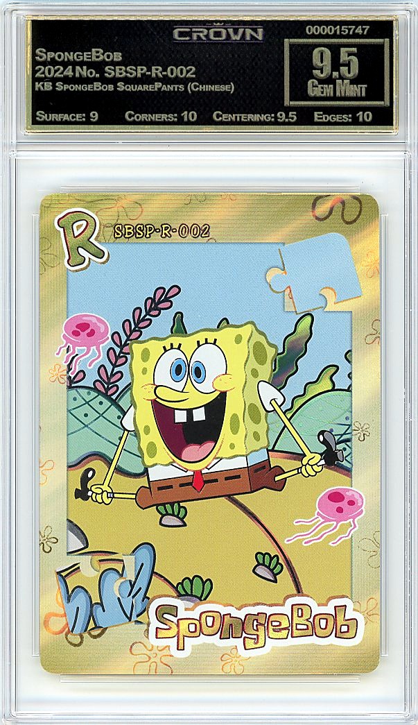 SpongeBob