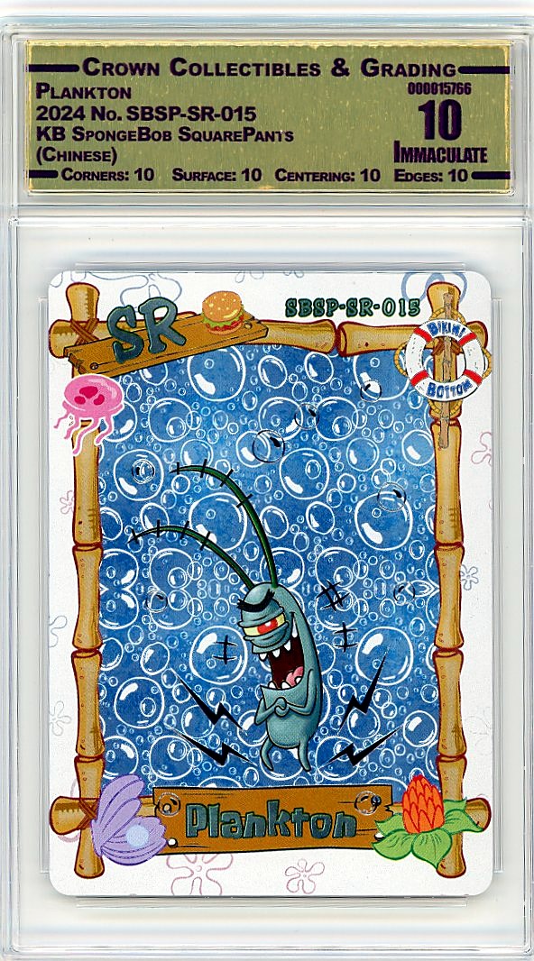 Plankton