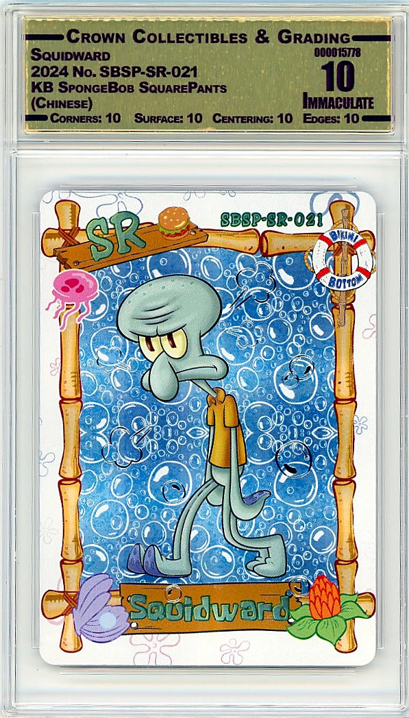 Squidward