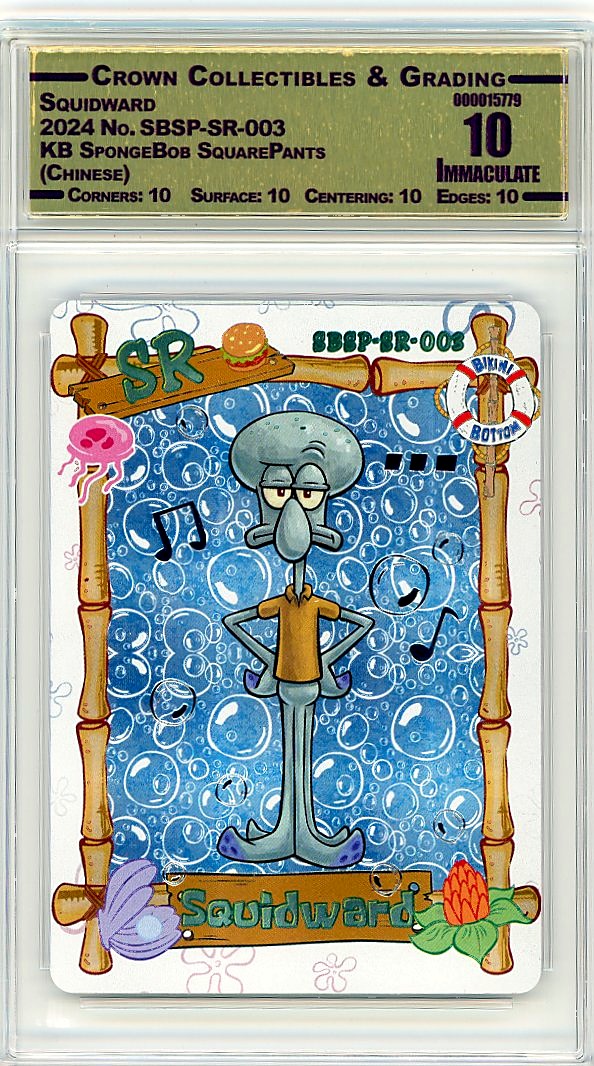 Squidward