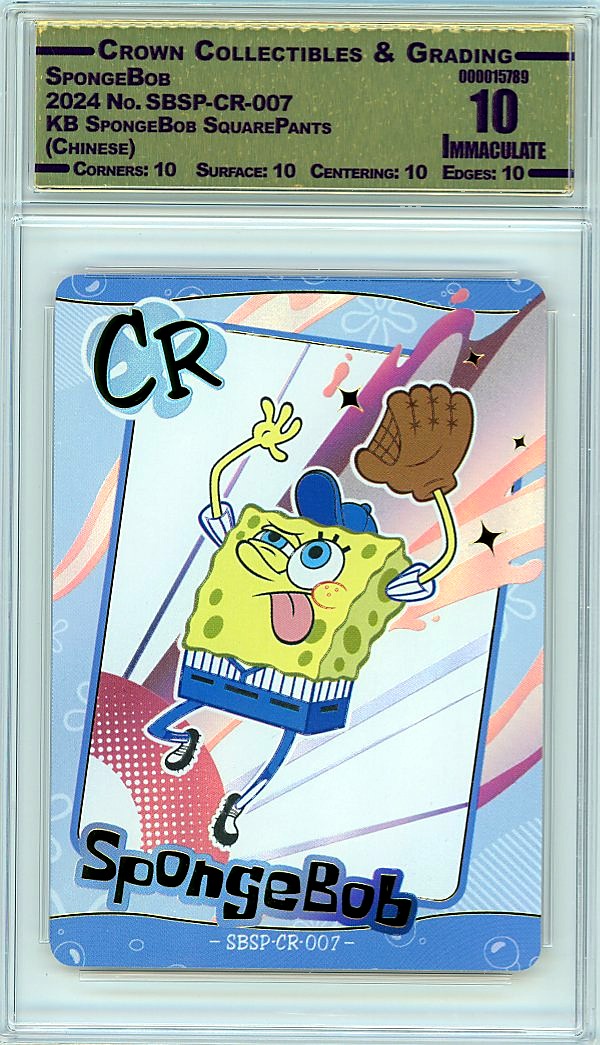 SpongeBob