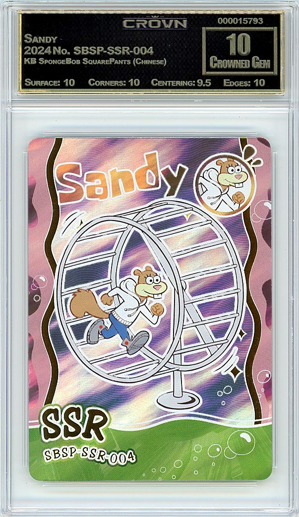 Sandy