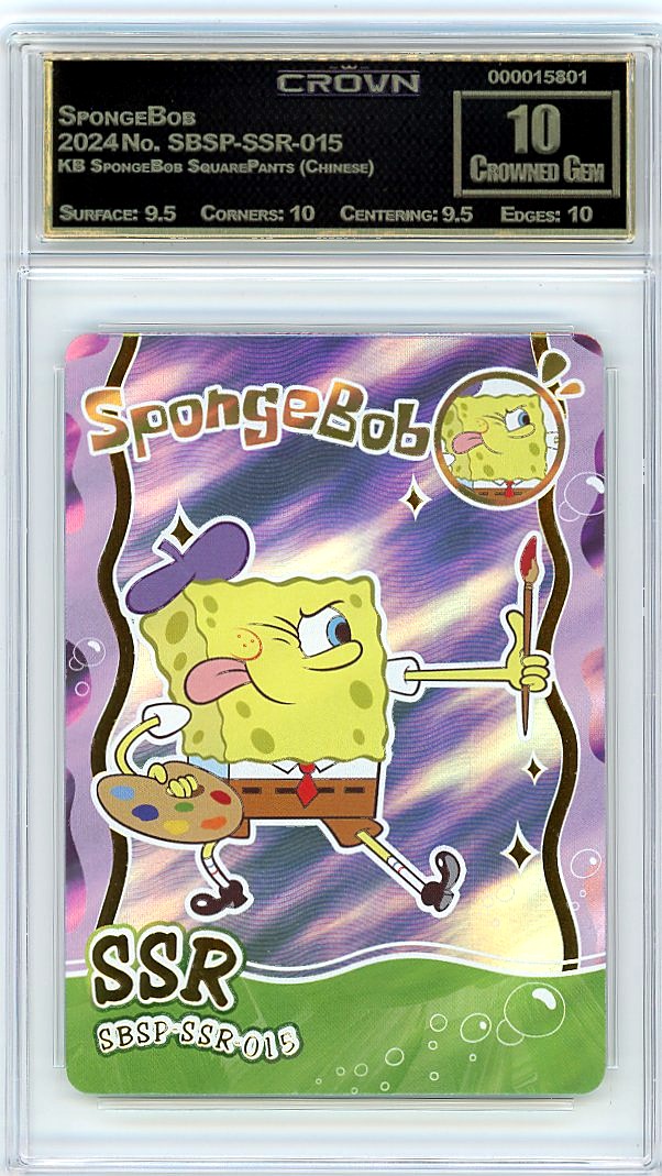 SpongeBob