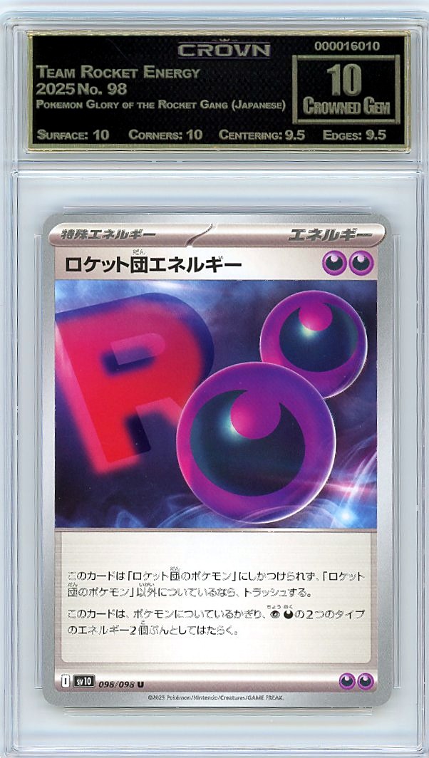 Team Rocket Energy