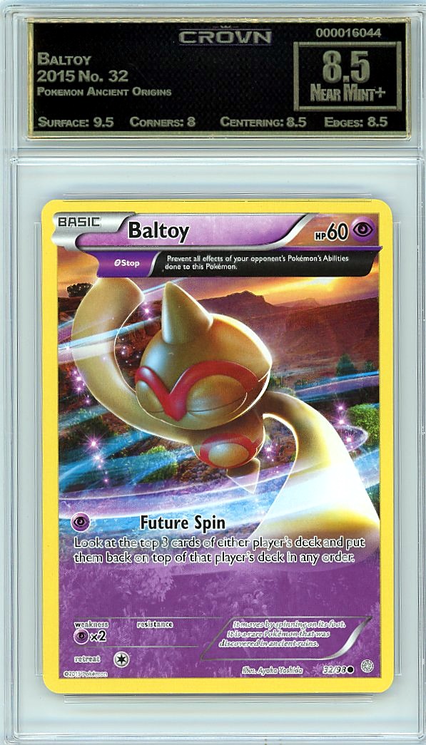 Baltoy