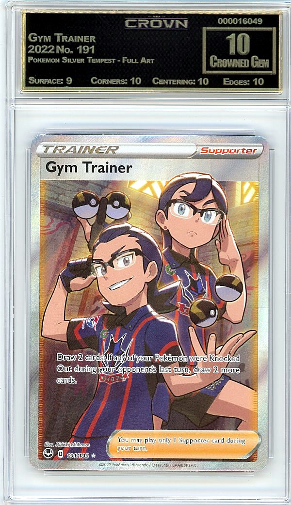 Gym Trainer