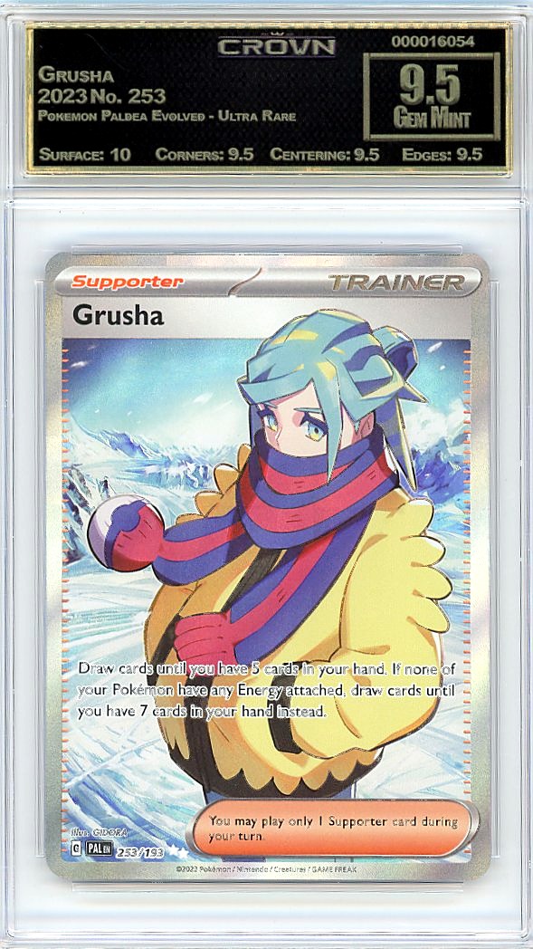 Grusha