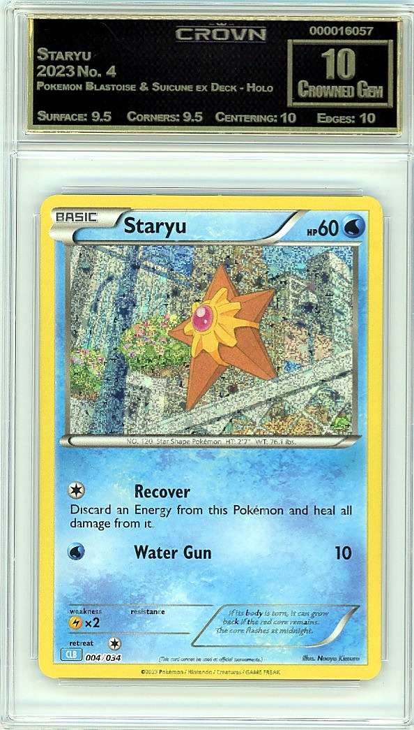 Staryu