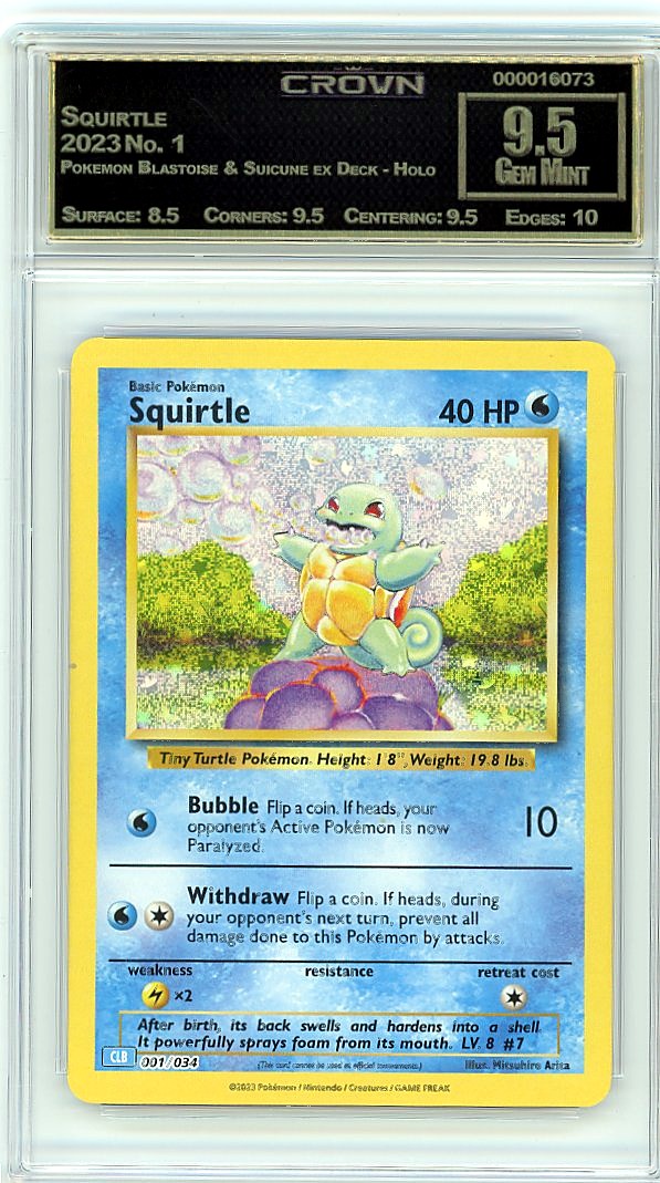Squirtle