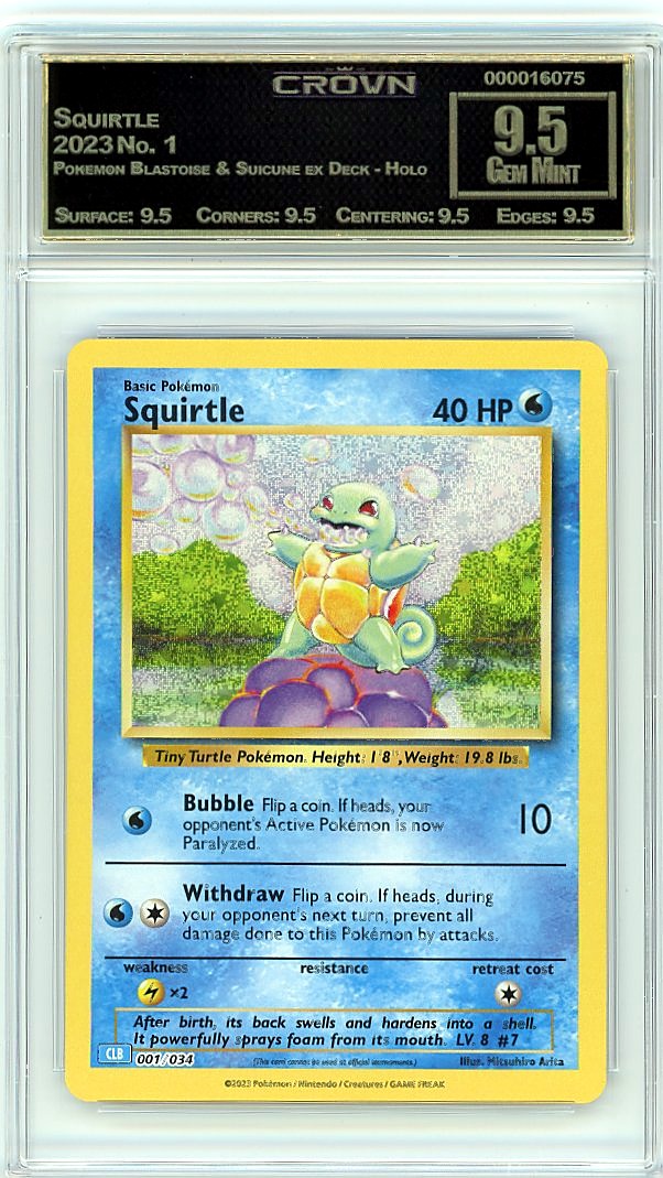 Squirtle