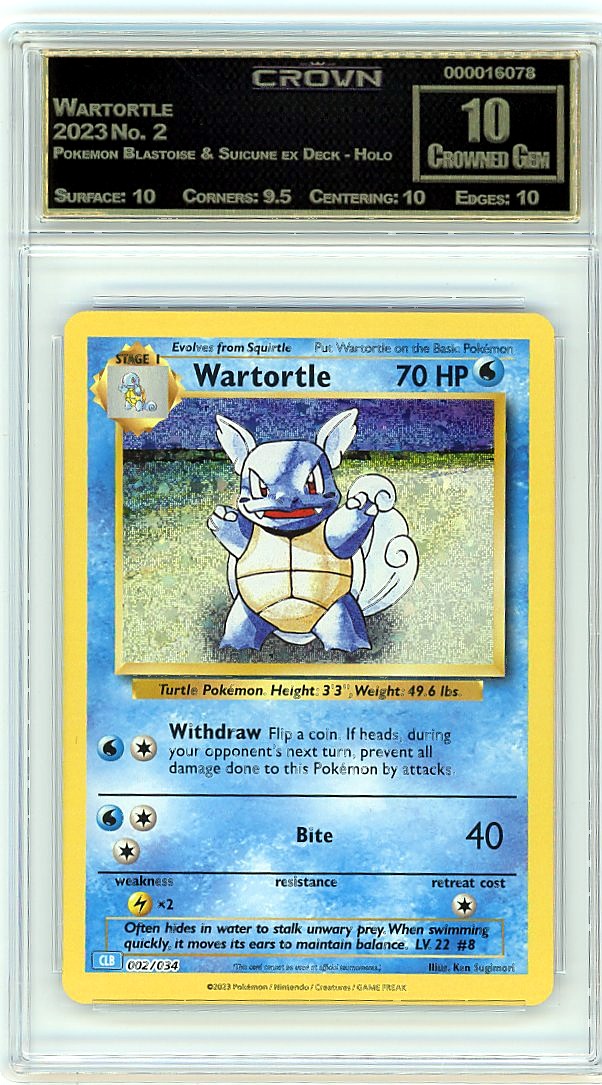 Wartortle