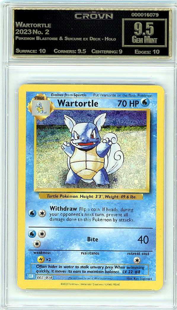 Wartortle