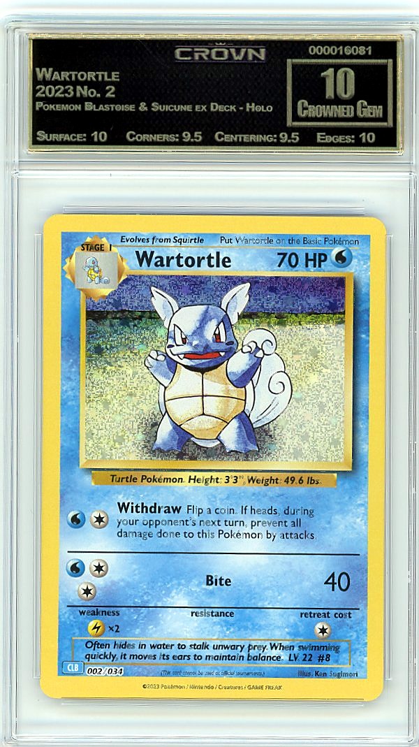 Wartortle