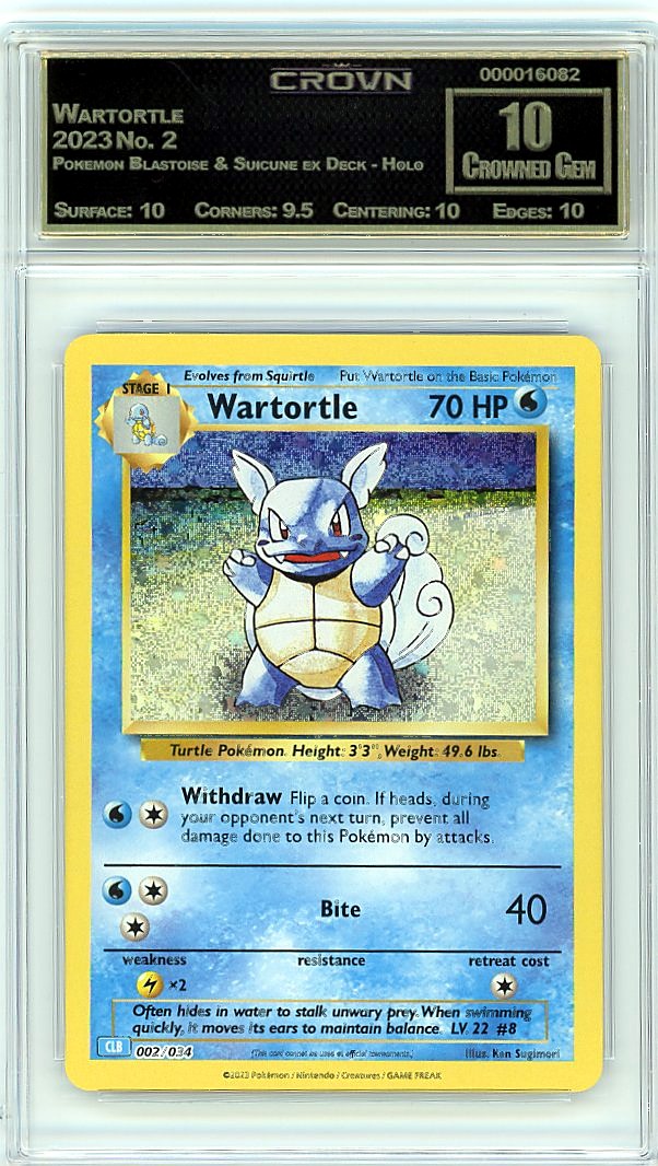 Wartortle