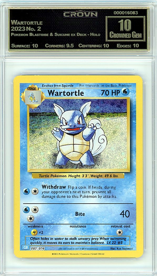 Wartortle