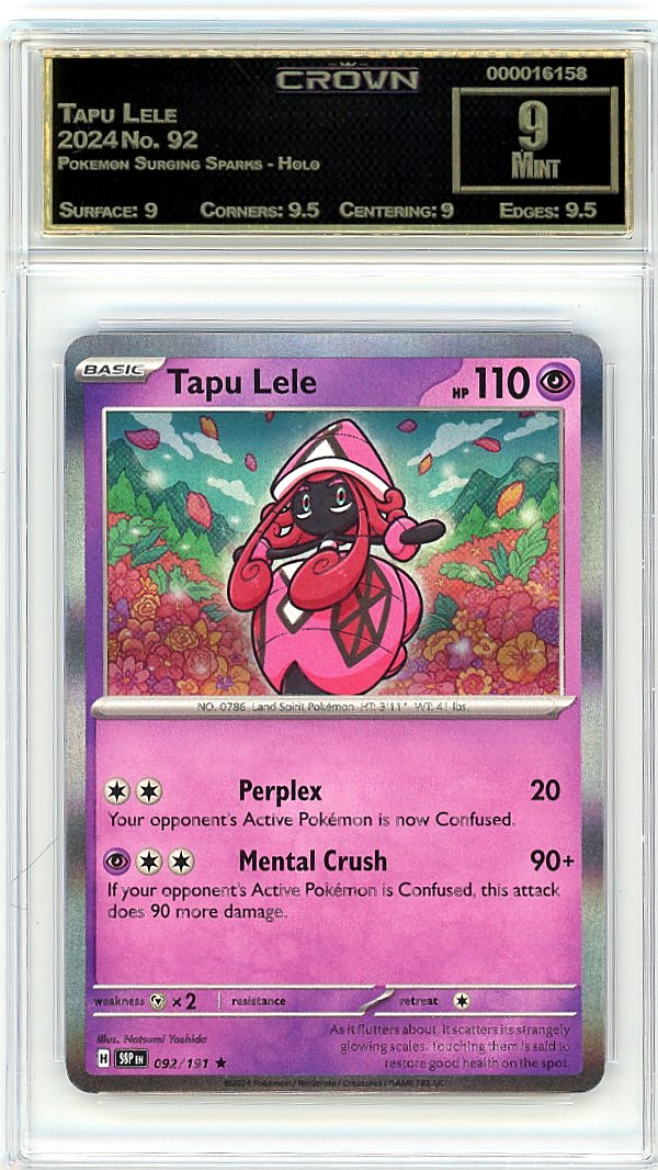 Tapu Lele