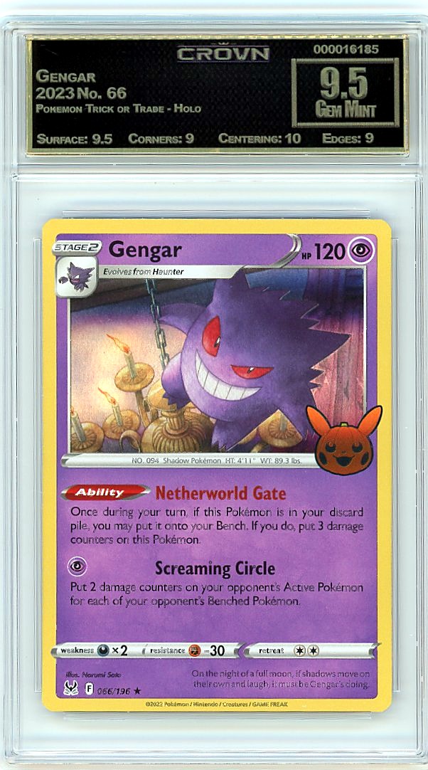 Gengar