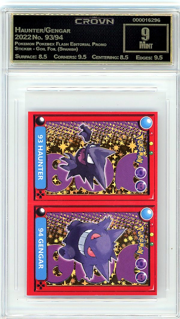 Haunter/Gengar