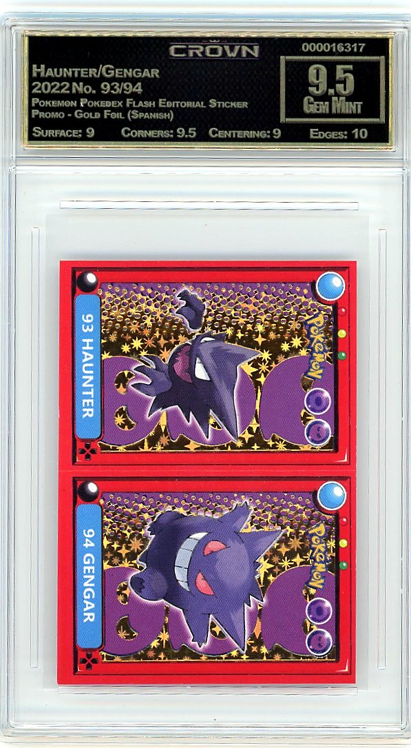 Haunter/Gengar
