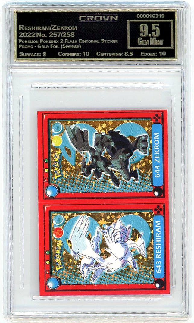 Reshiram/Zekrom
