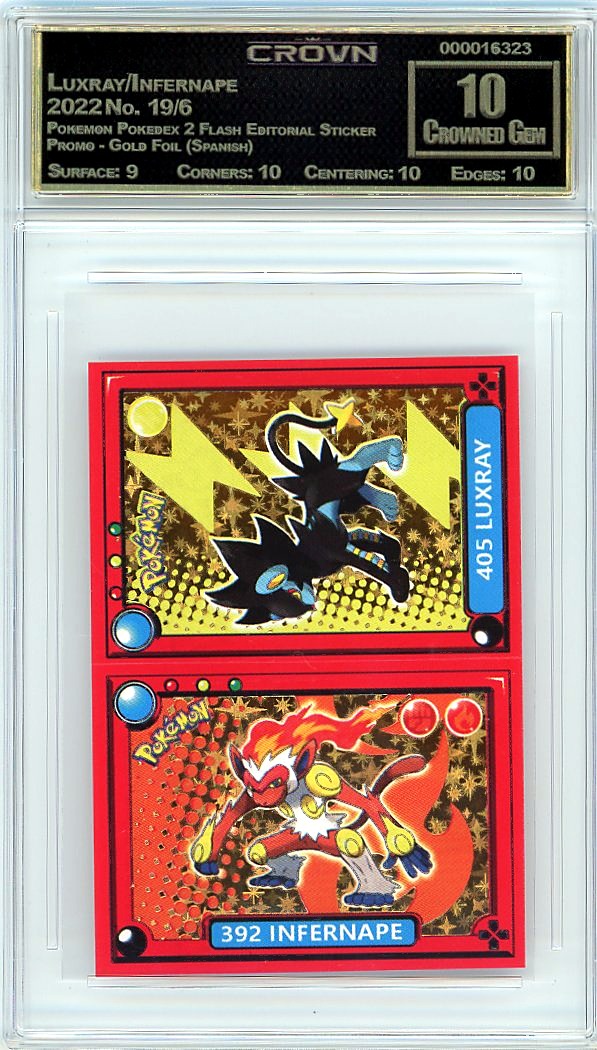 Luxray/Infernape