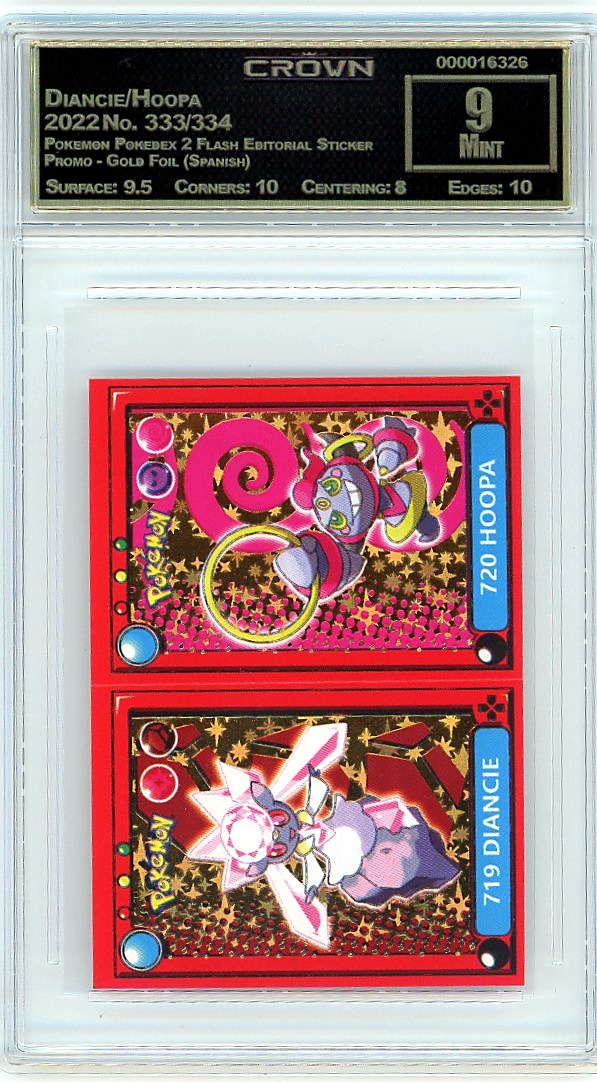 Diancie/Hoopa