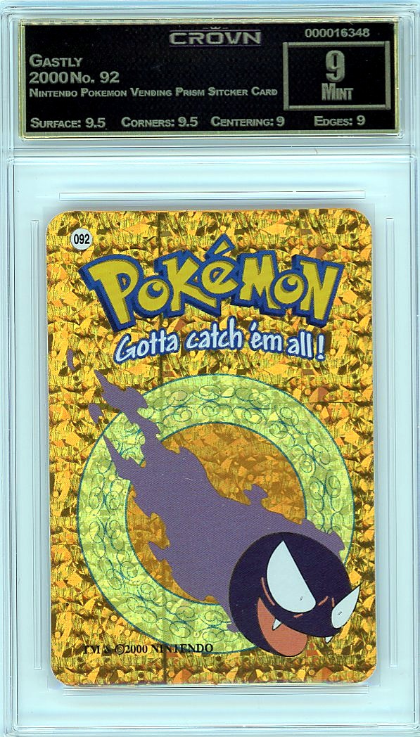 Gastly