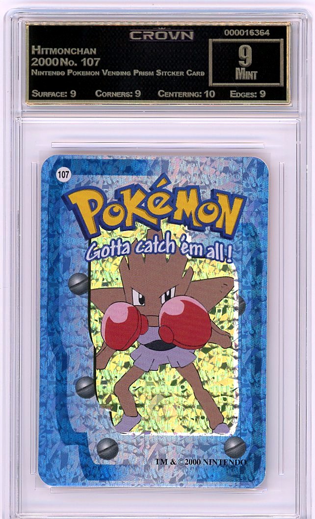 Hitmonchan