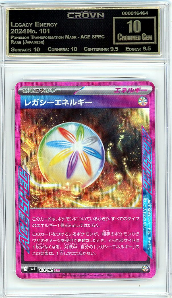 Legacy Energy